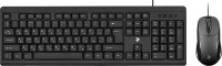 Купить клавиатура 2E MK401  по цене от 299 грн.