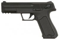 Купити пневматичний пістолет CYMA ERGO-FA Plastic AEP  за ціною від 3355 грн.