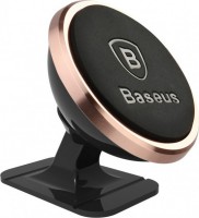 Купити тримач / підставка BASEUS Rotation Magnetic Mount  за ціною від 135 грн.