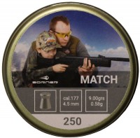 Купити кулі й патрони BORNER Match 4.5 mm 0.58 g 250 pcs  за ціною від 216 грн.
