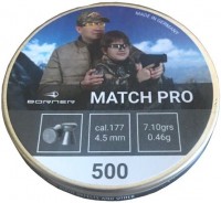 Купить пули и патроны BORNER Match Pro 4.5 mm 0.46 g 500 pcs: цена от 411 грн.