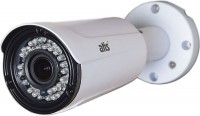 Купити камера відеоспостереження Atis AMW-1MVFIR-40W/2.8-12 Pro  за ціною від 1712 грн.