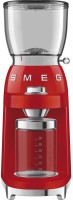 Купити кавомолка Smeg CGF01RDEU  за ціною від 8818 грн.