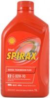 Купить трансмиссионное масло Shell Spirax S2 G 80W-90 1L: цена от 92 грн.