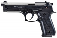 Купить револьвер Флобера и стартовый пистолет Ekol Firat Magnum: цена от 3290 грн.