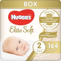 Купити підгузки Huggies Elite Soft 2 (/ 164 pcs) за ціною від 1419 грн.