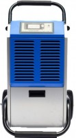 Купити осушувач повітря Celsius MDH-90 New за ціною від 45000 грн.