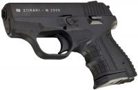 Купить револьвер Флобера и стартовый пистолет Zoraki Stalker M2906: цена от 3199 грн.