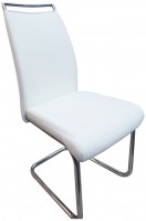 Купить стул Dao Sun DSC-653  по цене от 1600 грн.