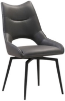 Купить стілець Vetro R-50: цена от 7009 грн.