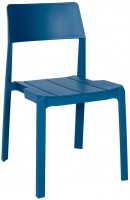 Купить стул Nicolas Adonic  по цене от 2160 грн.