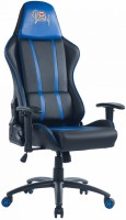 Купить компьютерное кресло Barsky Sportdrive Massage  по цене от 14500 грн.