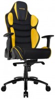 Купить компьютерное кресло Hator Hypersport V2  по цене от 11720 грн.