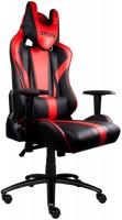 Купити комп'ютерне крісло 1stPlayer FK1  за ціною від 5999 грн.