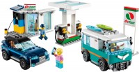 Купити конструктор Lego Service Station 60257  за ціною від 5134 грн.