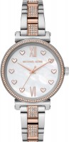 Купити наручний годинник Michael Kors MK4458  за ціною від 21370 грн.