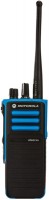 Купить рація Motorola DP4401 EX: цена от 63960 грн.