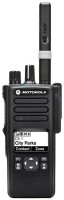 Купить рація Motorola DP4600E: цена от 23999 грн.