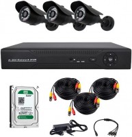Купить комплект видеонаблюдения CoVi Security AHD-3W Kit/HDD500  по цене от 8040 грн.