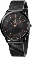 Купити наручний годинник Calvin Klein K3M21421  за ціною від 10390 грн.
