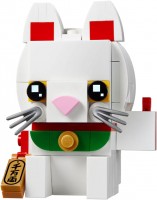 Купить конструктор Lego Lucky Cat 40436  по цене от 2479 грн.