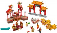 Купити конструктор Lego Lion Dance 80104  за ціною від 4999 грн.