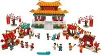 Купить конструктор Lego Chinese New Year Temple Fair 80105  по цене от 6299 грн.