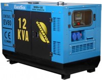 Купити електрогенератор EnerSol SKDS-12E  за ціною від 199998 грн.