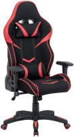Купити комп'ютерне крісло Special4you ExtremeRace 2  за ціною від 7760 грн.