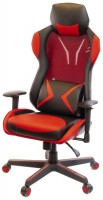 Купити комп'ютерне крісло Aklas Eridans  за ціною від 6550 грн.