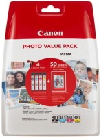 Купити картридж Canon CLI-481 MULTI 2101C004  за ціною від 2777 грн.