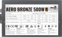 Купить блок питания Aerocool Aero Bronze (500W) по цене от 1519 грн.