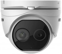 Купити камера відеоспостереження Hikvision DS-2TD1217-2/V1  за ціною від 25440 грн.