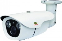 Купить камера видеонаблюдения Partizan IPO-VF2RP ANPR: цена от 11484 грн.