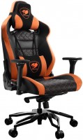 Купить компьютерное кресло Cougar Armor Titan Pro: цена от 13781 грн.