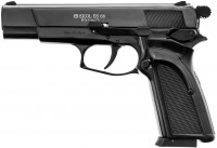 Купить пневматический пистолет Ekol ES 66: цена от 3664 грн.
