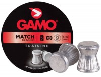 Купити кулі й патрони Gamo Match Classic 4.5 mm 0.49 g 500 pcs  за ціною від 267 грн.