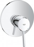 Купити змішувач Grohe Concetto 19345001  за ціною від 5990 грн.