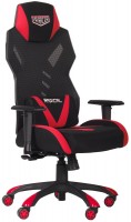 Купити комп'ютерне крісло AMF VR Racer Radical Grunt  за ціною від 8175 грн.