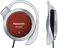 Купити навушники Panasonic RP-HS47  за ціною від 936 грн.
