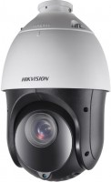 Купити камера відеоспостереження Hikvision DS-2DE4425IW-DE/D  за ціною від 19732 грн.