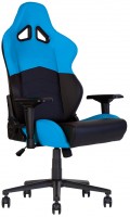 Купить компьютерное кресло Nowy Styl Hexter RC  по цене от 10156 грн.