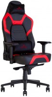 Купить компьютерное кресло Nowy Styl Hexter XR  по цене от 8850 грн.