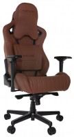 Купить компьютерное кресло Hator Arc S  по цене от 14999 грн.