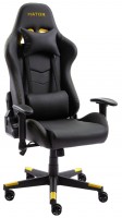Купить комп'ютерне крісло Hator Sport Light: цена от 7299 грн.