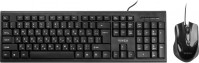 Купити клавіатура Vinga KBS170  за ціною від 227 грн.