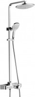 Купити душова система Asignatura 45507800  за ціною від 9970 грн.