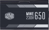 Купити блок живлення Cooler Master MWE White 230V V2 (MPE-6501-ACABW) за ціною від 3389 грн.