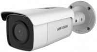 Купить камера видеонаблюдения Hikvision DS-2CD2663G1-IZS  по цене от 10725 грн.