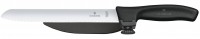 Купить кухонный нож Victorinox Swiss Classic 6.8663.21  по цене от 3853 грн.